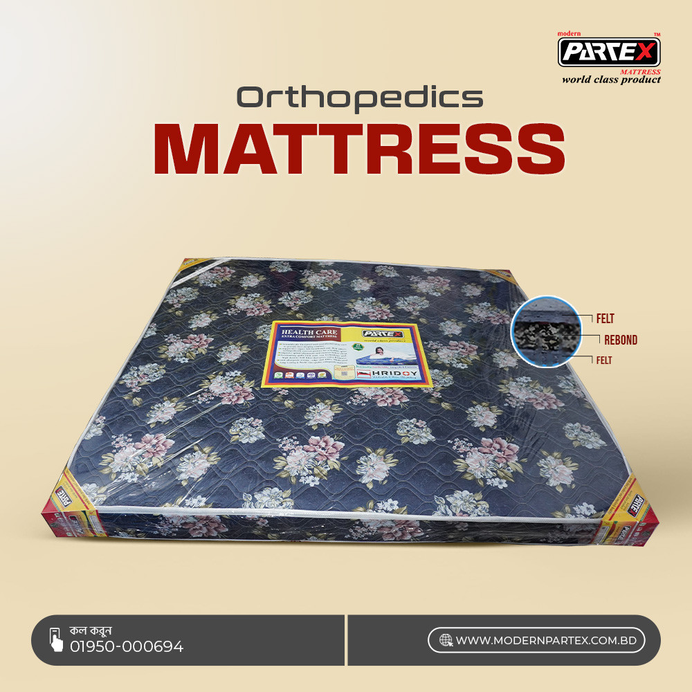 Orthopedic Mattress