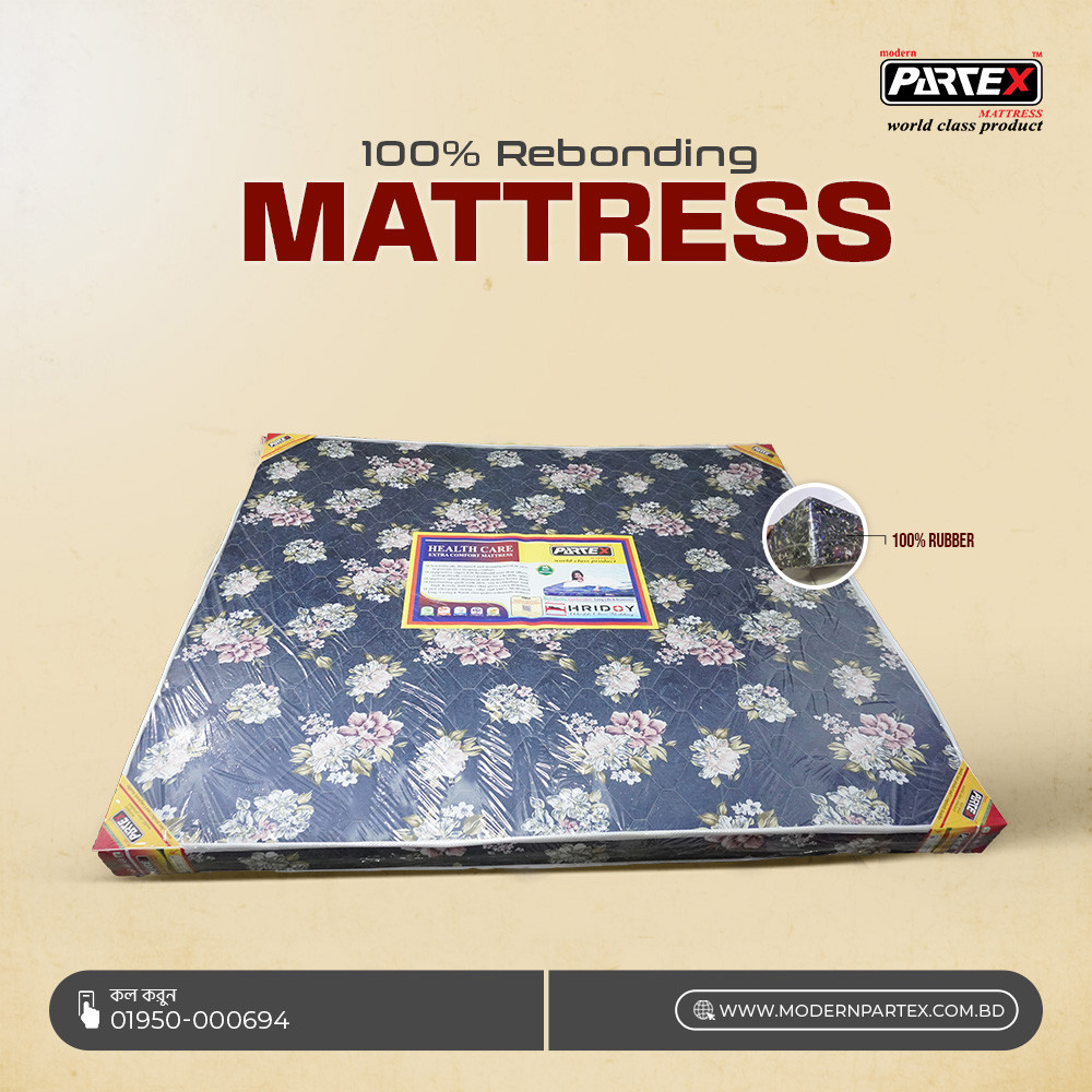 100% Rebonding Mattress